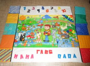 именная массажная дорожка и коврик