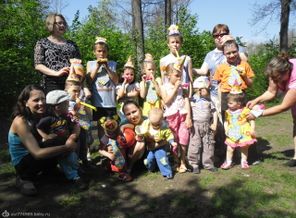 вот сколько нас - родственников