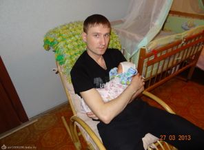 я с папой