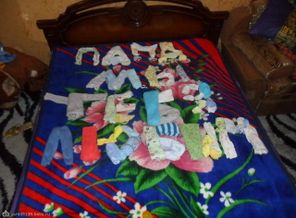 SAM_0176
