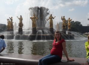 ВВЦ