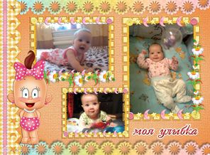 1195438_webka