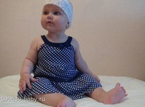 Моя куколка!