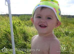 Ушастик