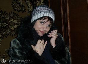 февраль 2012