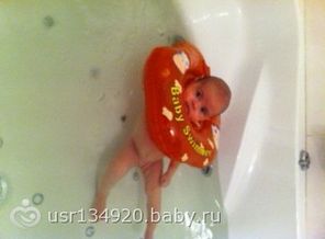заплыв!!!