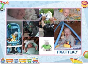 у моего бегемотика не болит животик)