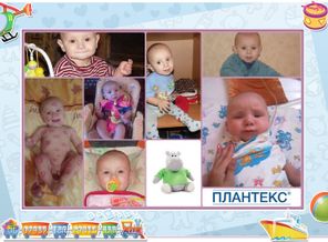 мамина радость)))