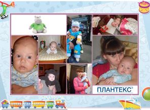 самый любимый мальчишка на свете)
