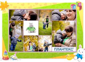 У меня болит животик!  Мама! Помоги!  Дай скорей своё лекарство!  На руки возьми!   Покачай меня на ручках,  Песенку мне спой.  Больше не болит животик.  Хорошо с тобой!