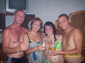 Веселый 2 день
