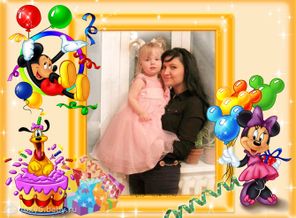 kinderyata_13806169914490906