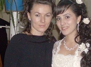 с подругой Аминкой