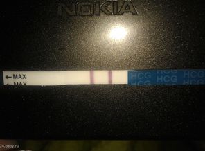 IMAG0371