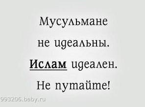 IMG-20130102-WA0042