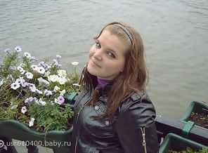 Москва