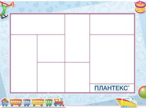 С ПЕРВЫХ ДНЕЙ МОИ РОДНЫЕ РЯДОМ !!!