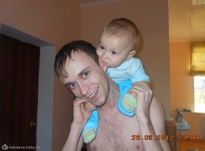 Папулин сынуля)))