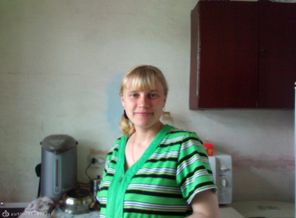 Я беременная