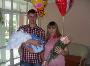 вся семья в сборе)))