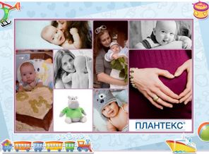 В нашем мире только любовь!