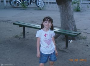моя красотулька