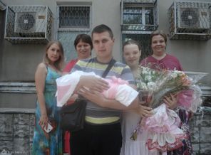 все
