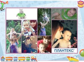 наша любовь)))