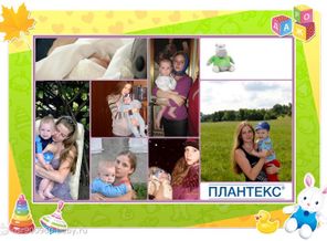 мой самый любимый мужчина!Илюшка)))