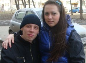 5 месяцев