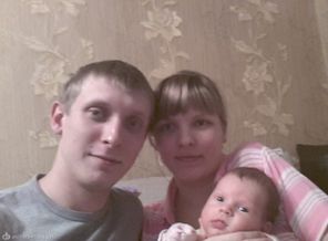 Счастливая семья