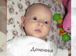 x_12f05a67дл