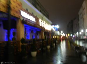 DSCN1094