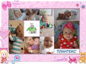 Здоровый ребенок - счастливый ребенок!