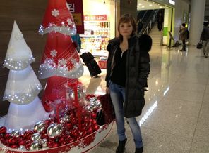 Сеул)