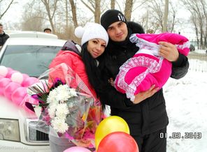 муж встречал с роддома