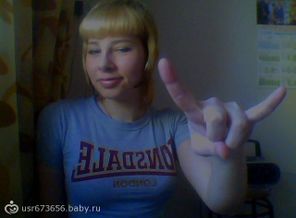 image201203070003