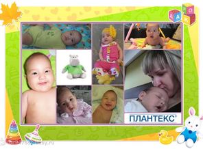 мамина красотуля)))