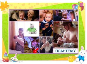 наше солнышко Алешка))))