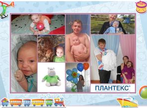 весь мир вокруг моей крошки - сынули Никитосика))