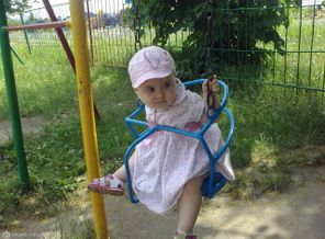 счастье мое)))