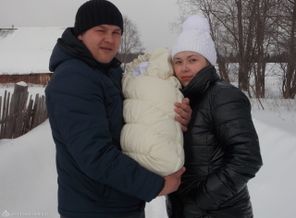 Наша семья
