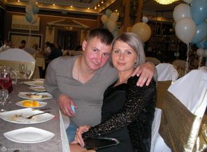 С любимым