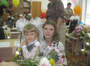 IMG_5824