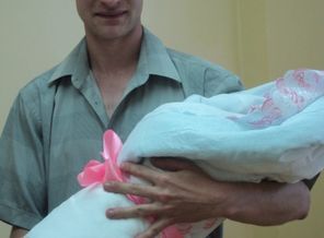 Счастливый папочка