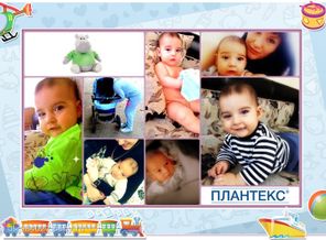 мамина забота как  каждая капля плантекса для маленького животика