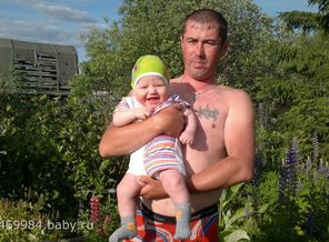 C папулей!