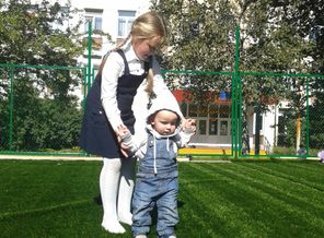 20120913_124643-стоим с Я