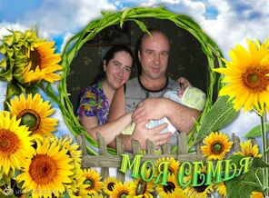 27111228_webka