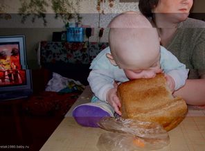 Проголодался